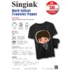 A4 Iron-On Inkjet Transfer Paper For Dark Color Cotton Material (10 Sheets) - Image 3